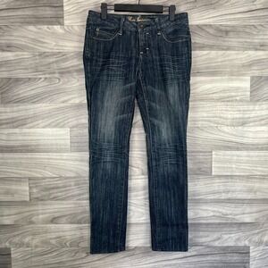 Guess Marina Jeans Women's Size 27 Gray Denim Cotton Stretch‎ Skinny Dark Wash